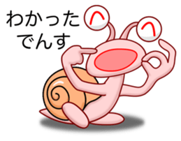 155250987