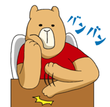 15525425