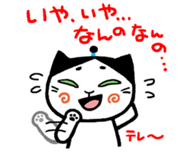15526840
