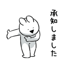 15527818