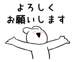 15527821