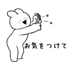 15527824