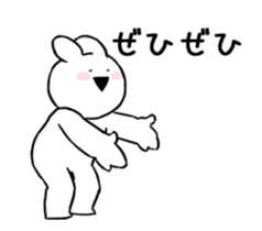 15527826