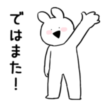 15527833
