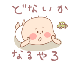 1552845