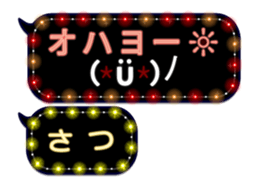 155289144