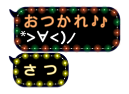 155289151