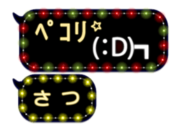 155289155