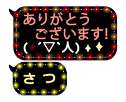 155289156