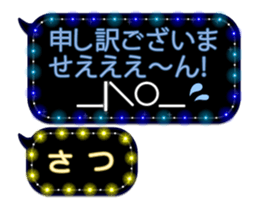 155289157