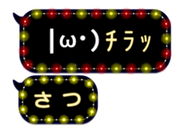 155289165