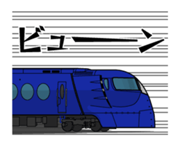 15529137