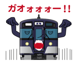 15529144