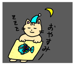 155299697