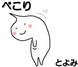 155307871