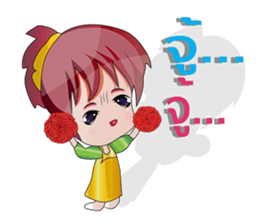 15530805