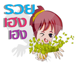 15530828