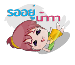 15530831