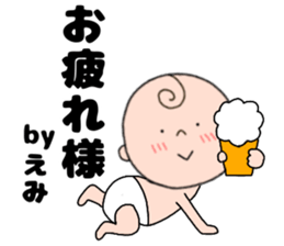 155315402