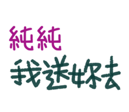 155349641
