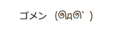 15536588