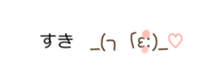 15536590