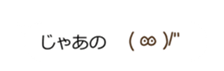 15536608