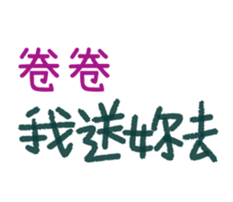 155402209