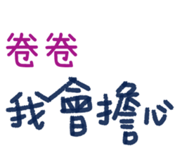 155402210