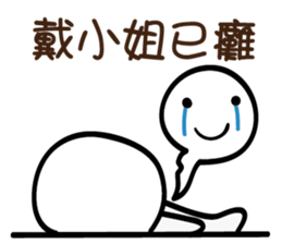 155403834