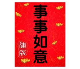 155406095