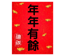 155406097