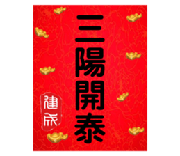 155406115