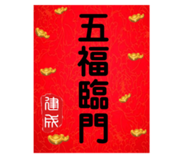 155406119