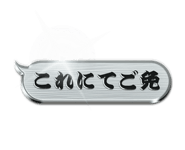 15543644