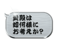 15543647