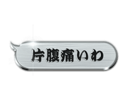 15543651