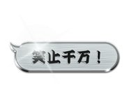 15543652