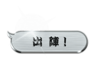 15543655