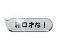 15543657
