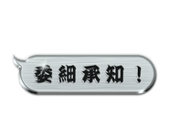 15543663