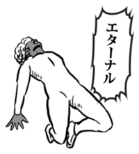 15547163