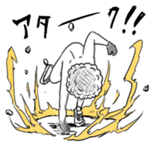 15547173