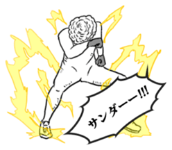 15547179