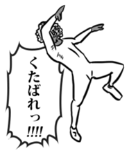 15547189