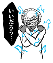 15547193