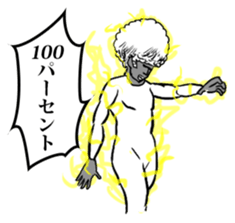 15547195