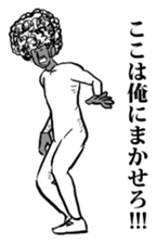 15547197