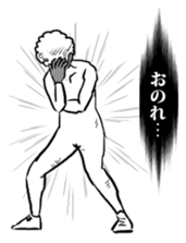 15547198