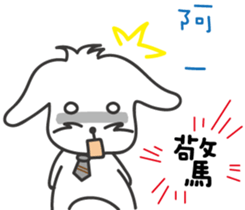 155487353
